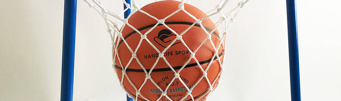 single-Basketball-top-banner