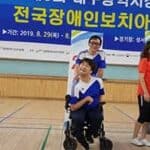 Hangchul Jo – BOCCIA